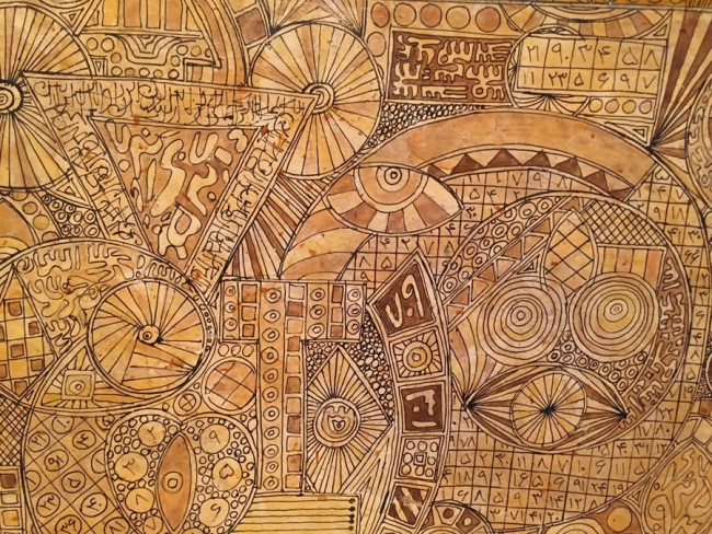 Téhéran-Musée d'art contemporain-022